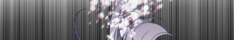 Quái Thú Bị Thuần Hóa Bởi Ác Nữ - Chapter 13 - Page 99