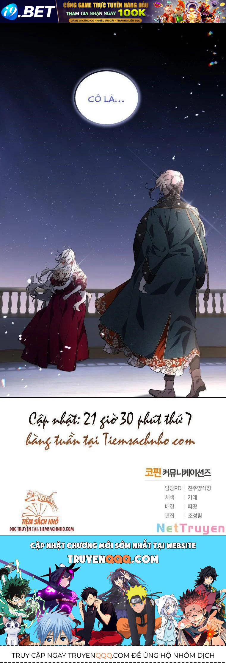 Quái Thú Bị Thuần Hóa Bởi Ác Nữ - Chapter 23.5 - Page 33