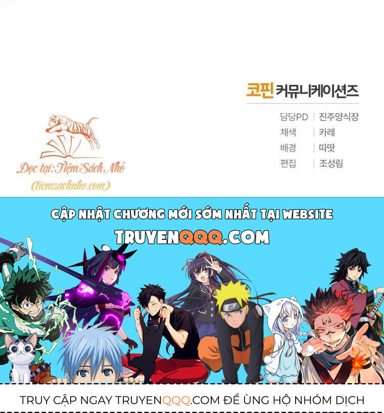 Quái Thú Bị Thuần Hóa Bởi Ác Nữ - Chapter 24 - Page 59