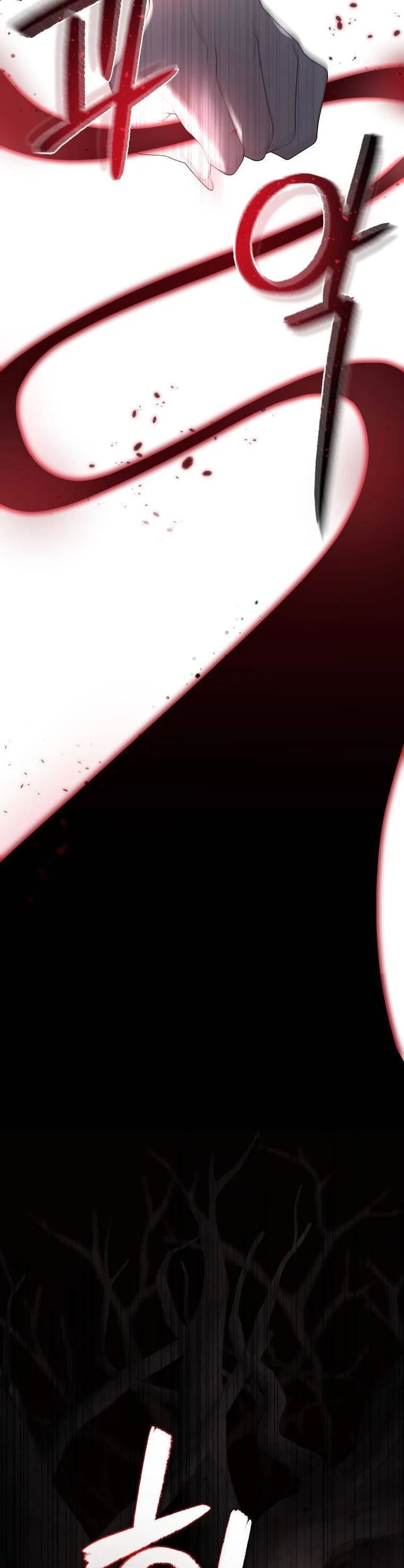 Quái Thú Bị Thuần Hóa Bởi Ác Nữ - Chapter 33 - Page 32