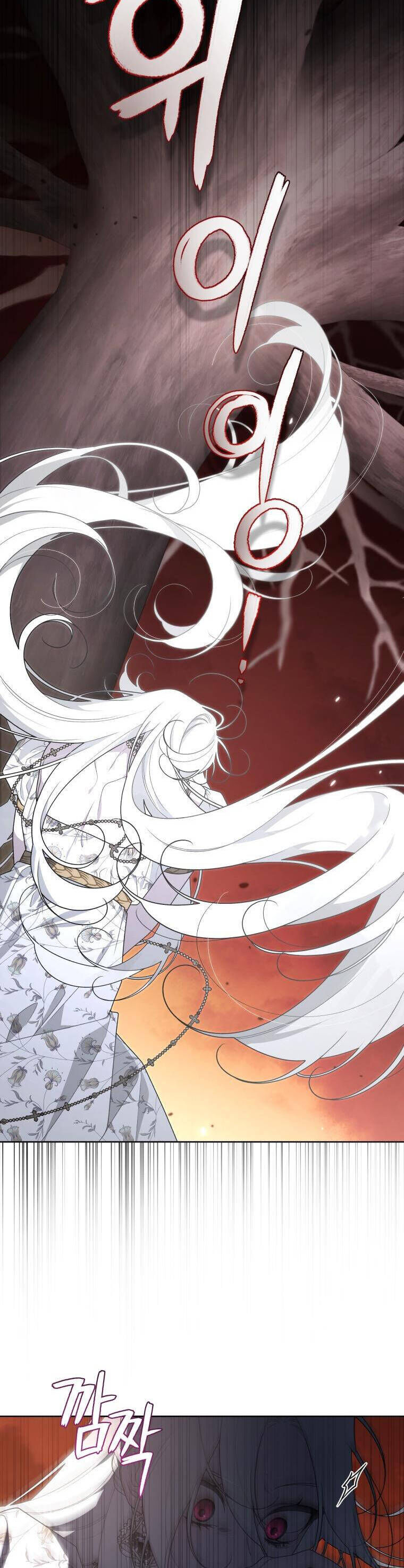 Quái Thú Bị Thuần Hóa Bởi Ác Nữ - Chapter 33 - Page 33