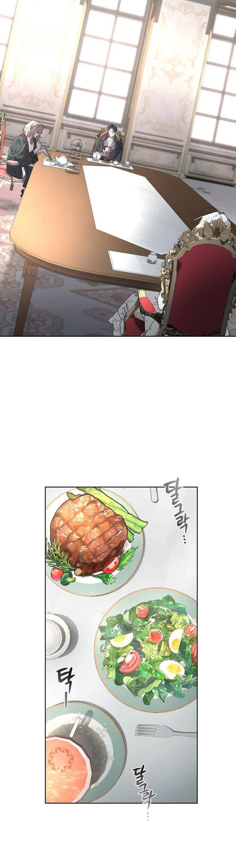 Quái Thú Bị Thuần Hóa Bởi Ác Nữ - Chapter 33 - Page 9