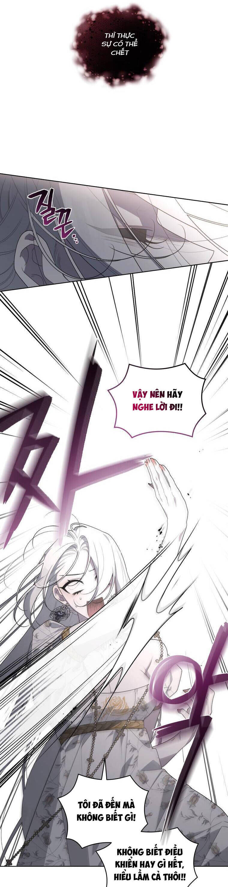 Quái Thú Bị Thuần Hóa Bởi Ác Nữ - Chapter 34 - Page 14