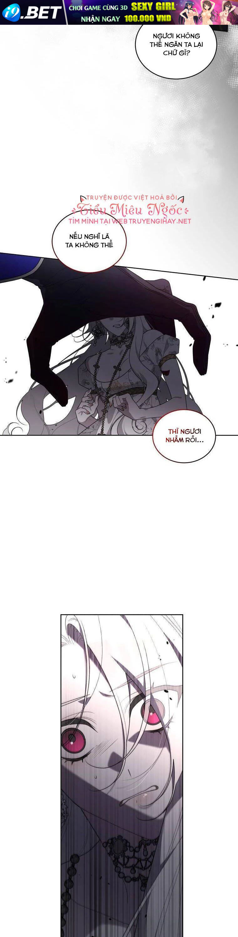 Quái Thú Bị Thuần Hóa Bởi Ác Nữ - Chapter 34 - Page 5