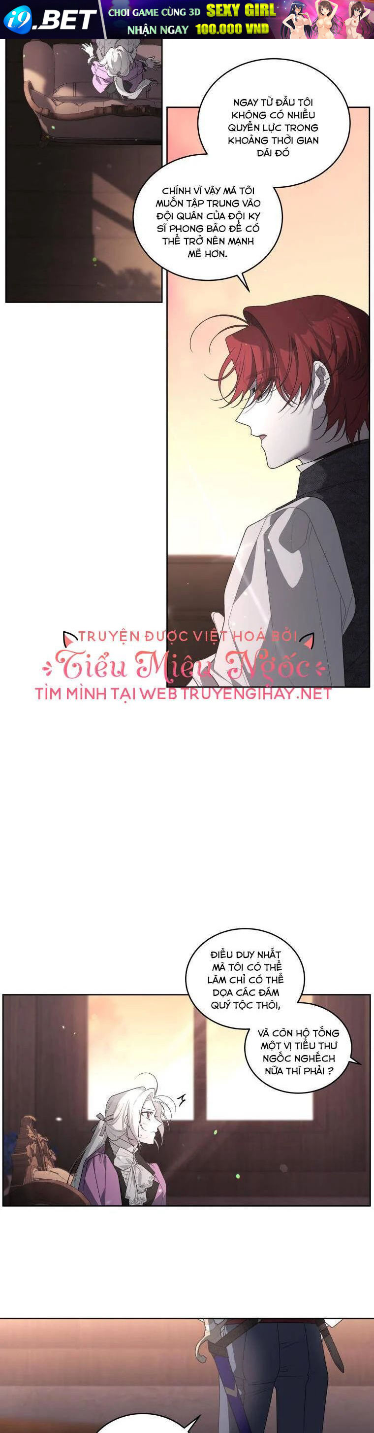 Quái Thú Bị Thuần Hóa Bởi Ác Nữ - Chapter 36 - Page 25