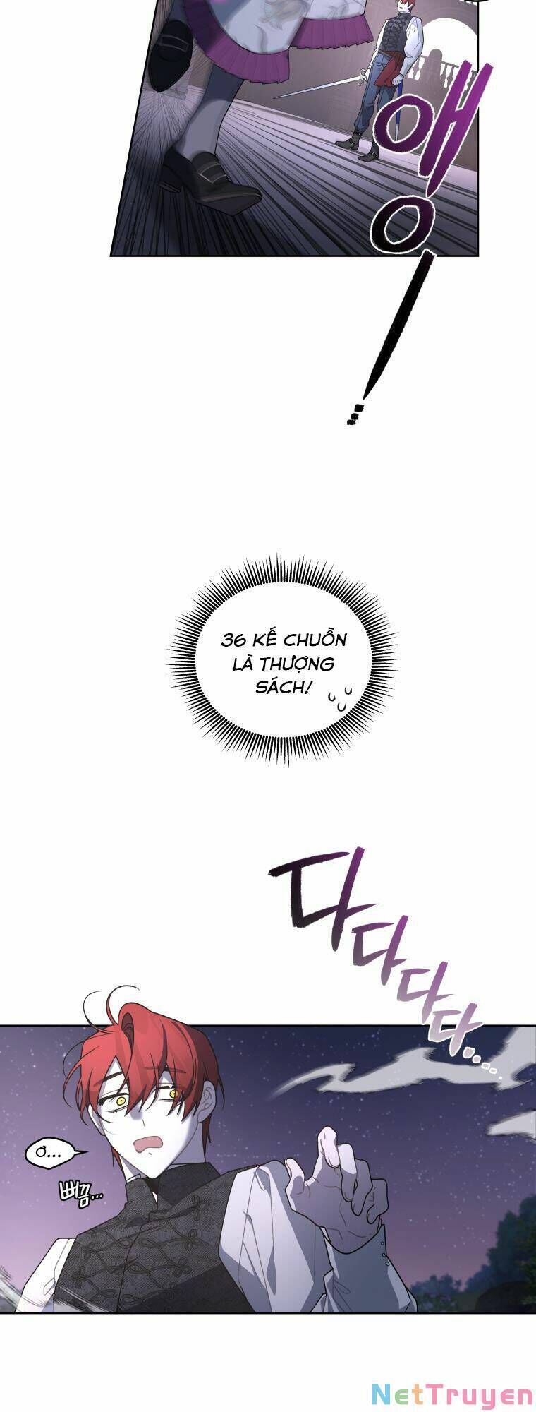 Quái Thú Bị Thuần Hóa Bởi Ác Nữ - Chapter 37 - Page 12