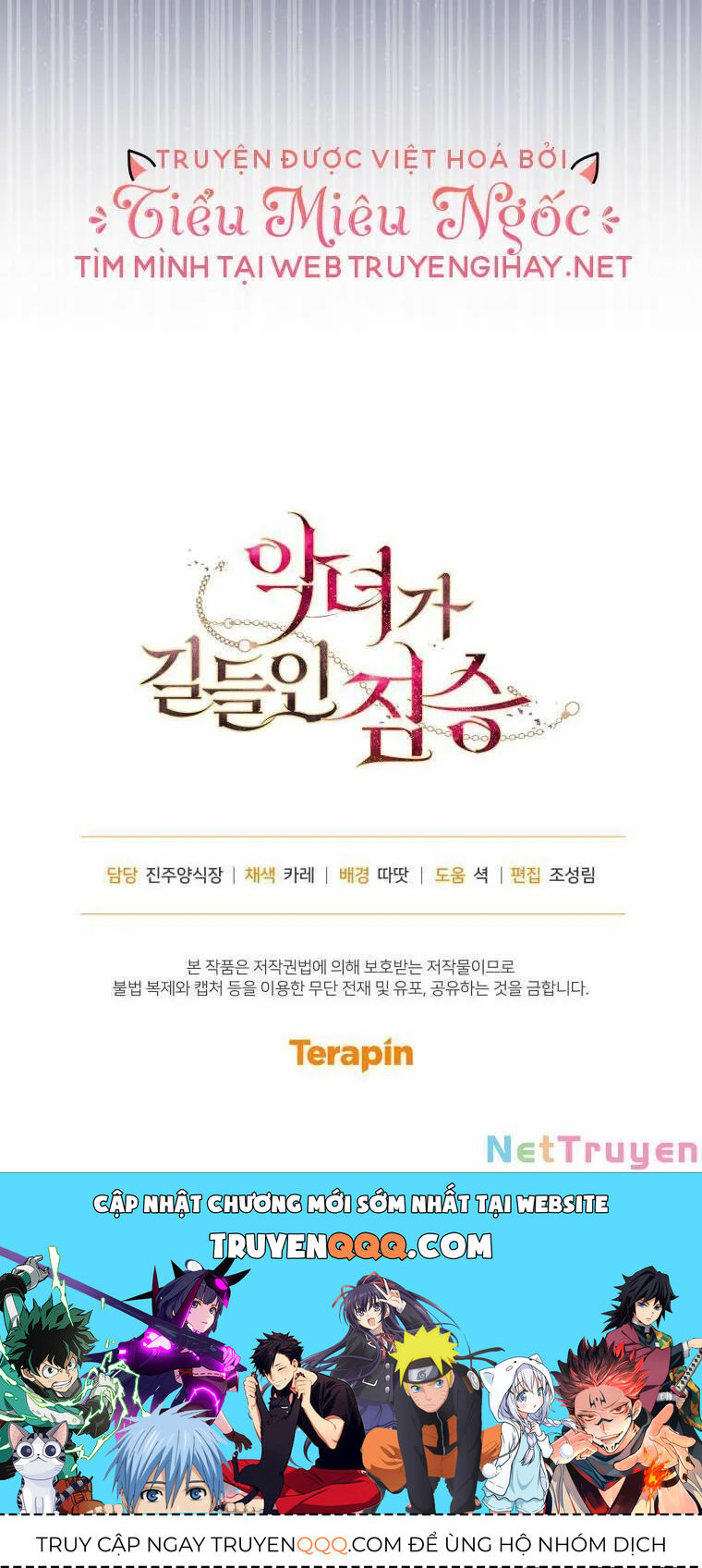 Quái Thú Bị Thuần Hóa Bởi Ác Nữ - Chapter 37 - Page 53