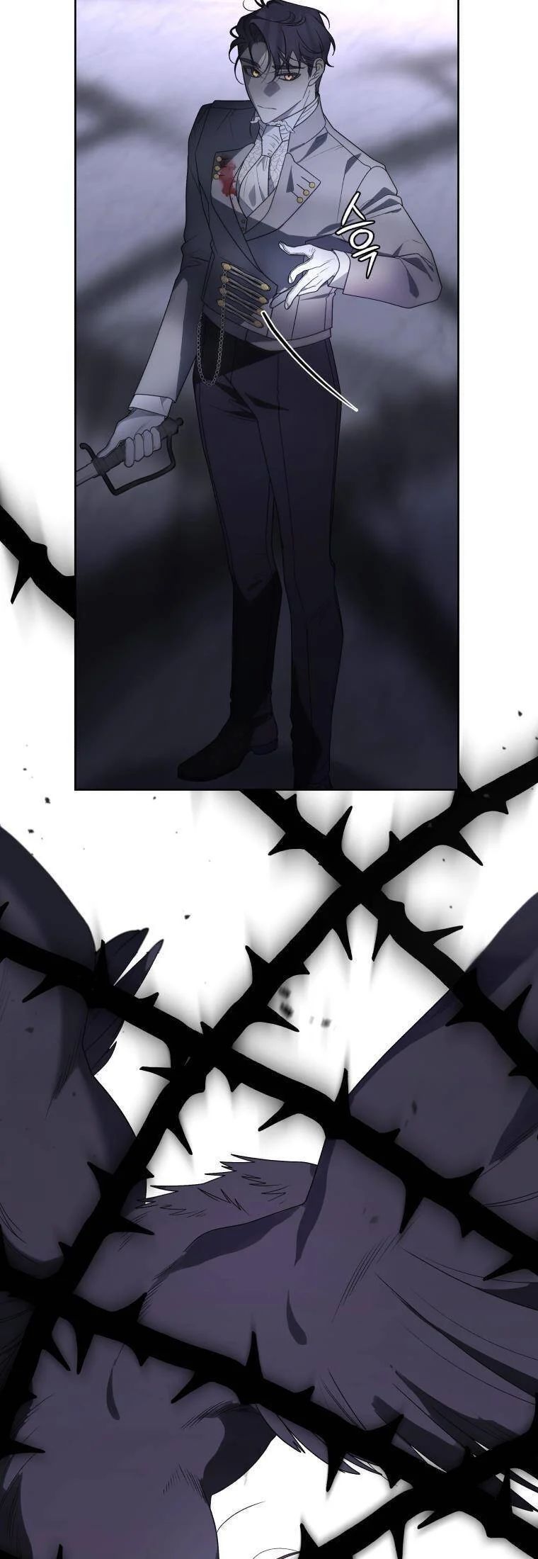 Quái Thú Bị Thuần Hóa Bởi Ác Nữ - Chapter 39 - Page 16