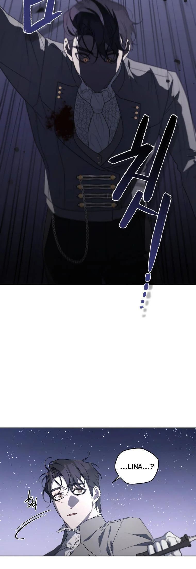 Quái Thú Bị Thuần Hóa Bởi Ác Nữ - Chapter 39 - Page 26