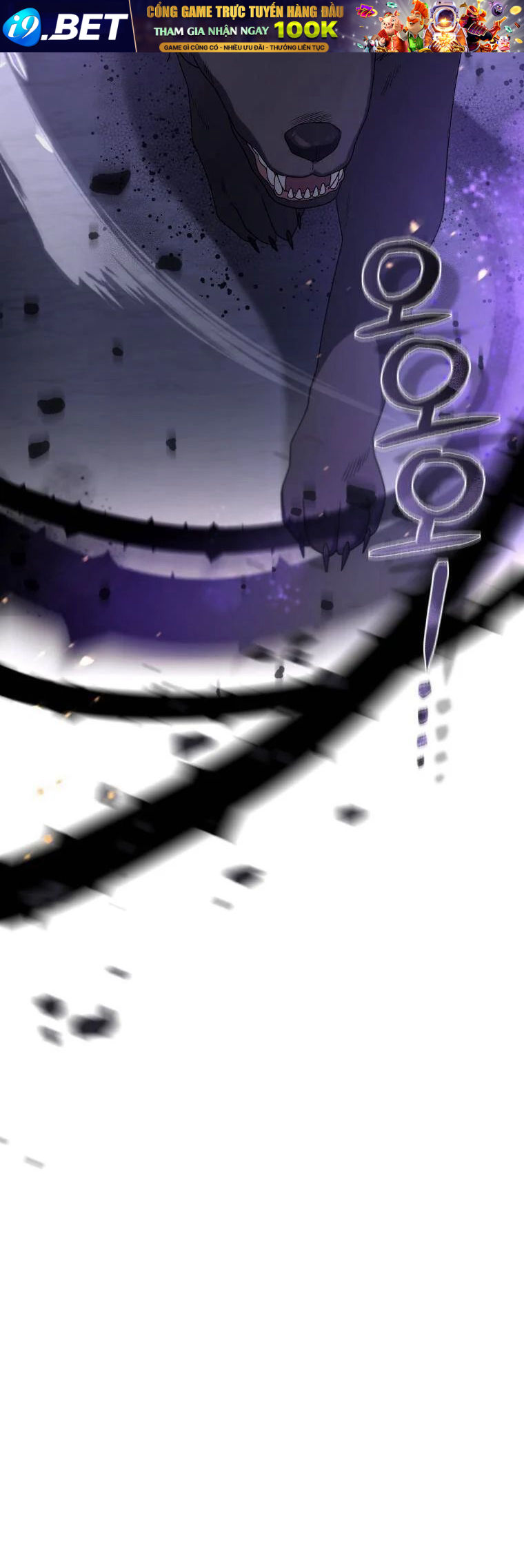 Quái Thú Bị Thuần Hóa Bởi Ác Nữ - Chapter 39 - Page 6