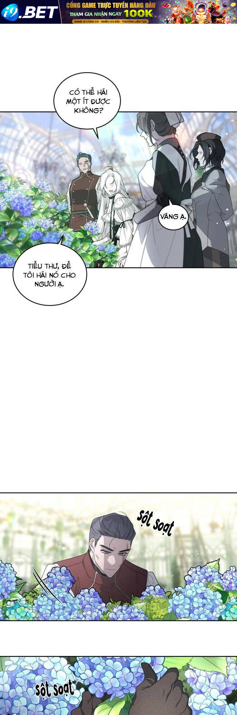 Quái Thú Bị Thuần Hóa Bởi Ác Nữ - Chapter 40 - Page 23