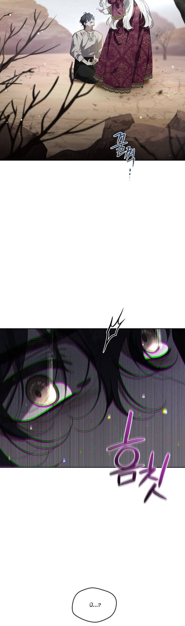 Quái Thú Bị Thuần Hóa Bởi Ác Nữ - Chapter 43 - Page 10