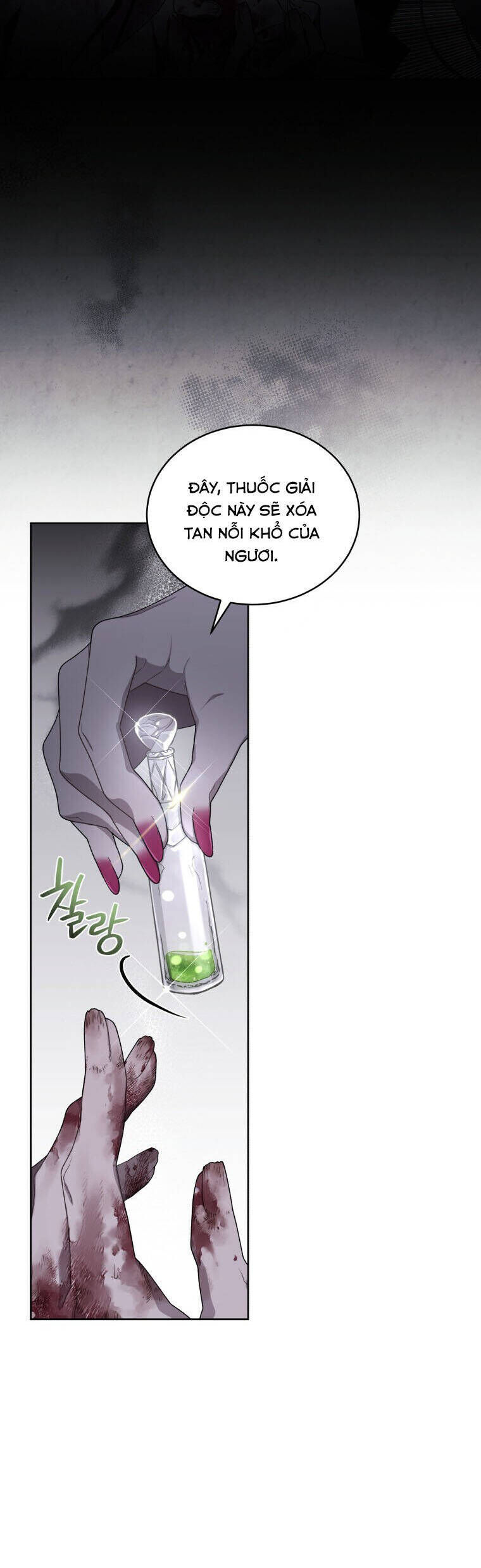 Quái Thú Bị Thuần Hóa Bởi Ác Nữ - Chapter 43 - Page 14