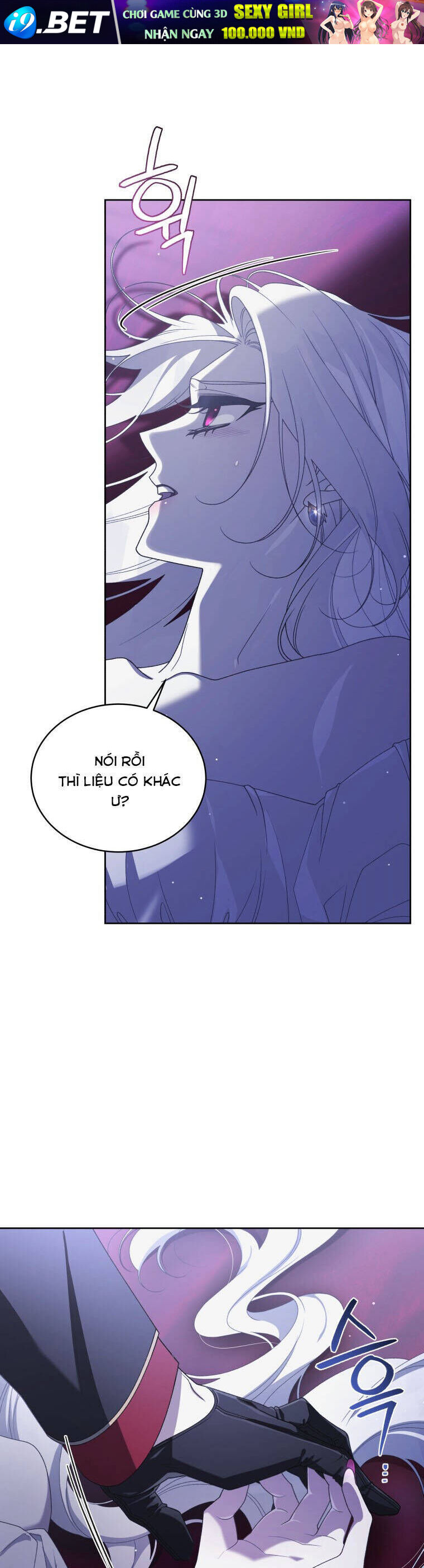 Quái Thú Bị Thuần Hóa Bởi Ác Nữ - Chapter 43 - Page 30