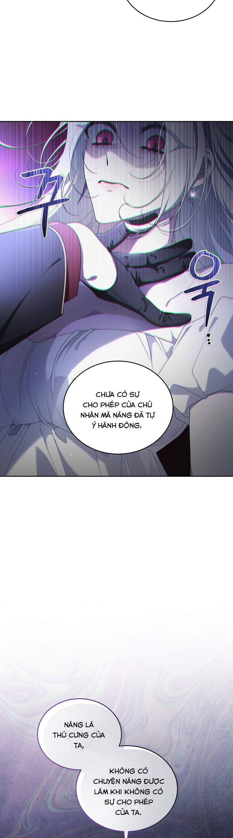 Quái Thú Bị Thuần Hóa Bởi Ác Nữ - Chapter 43 - Page 32