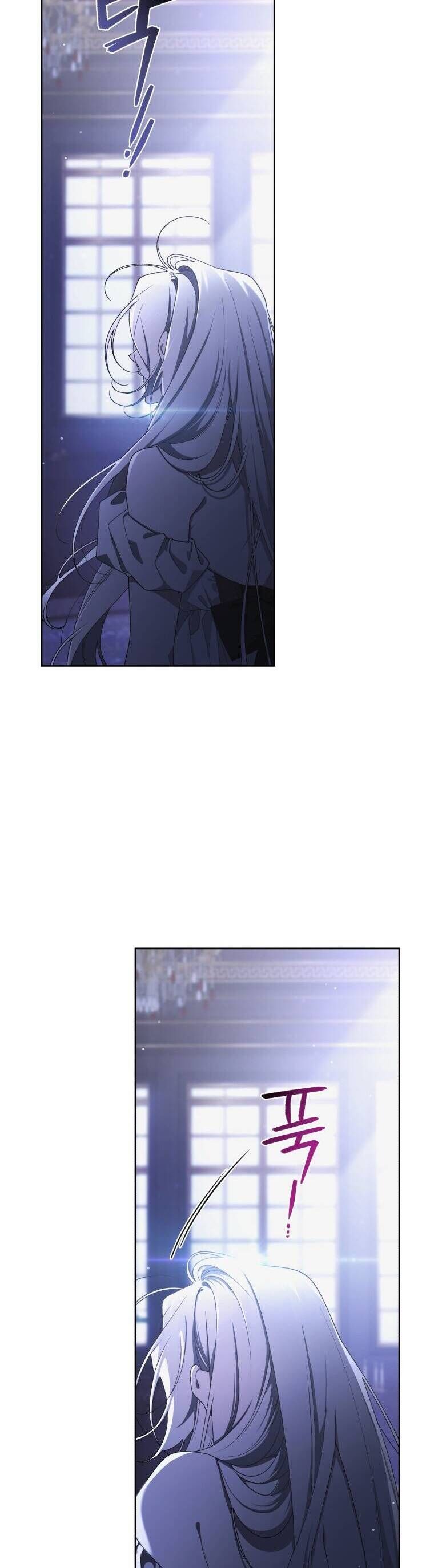 Quái Thú Bị Thuần Hóa Bởi Ác Nữ - Chapter 43 - Page 35