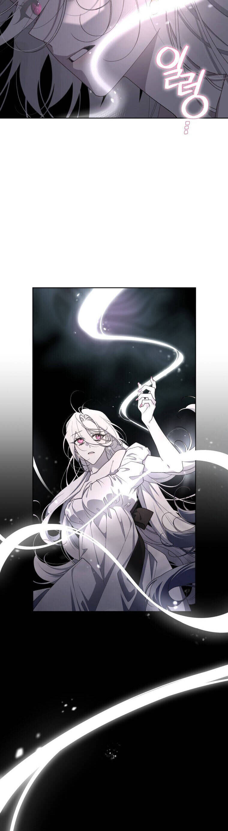 Quái Thú Bị Thuần Hóa Bởi Ác Nữ - Chapter 43 - Page 40