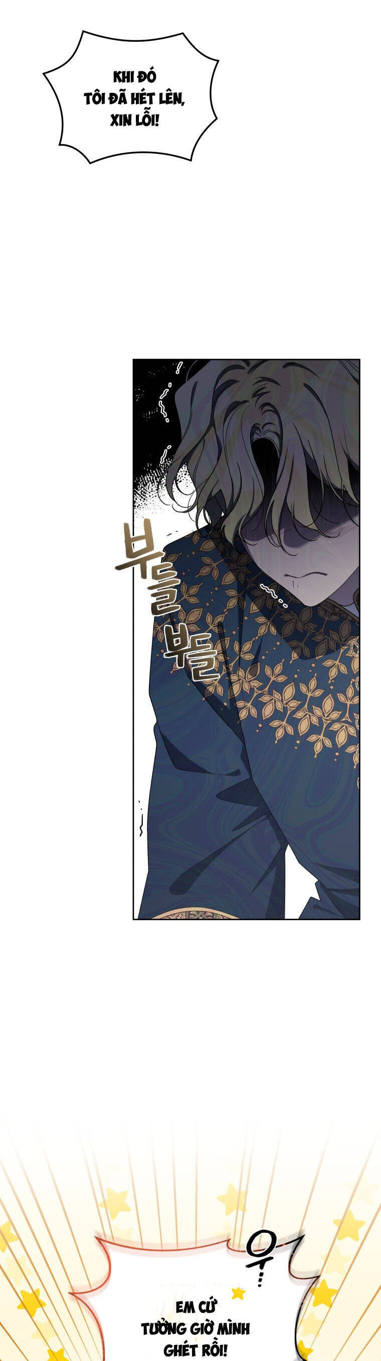 Quái Thú Bị Thuần Hóa Bởi Ác Nữ - Chapter 43 - Page 47