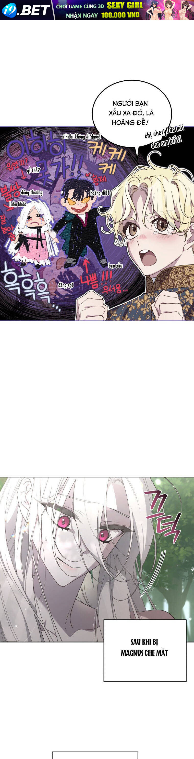 Quái Thú Bị Thuần Hóa Bởi Ác Nữ - Chapter 43 - Page 51