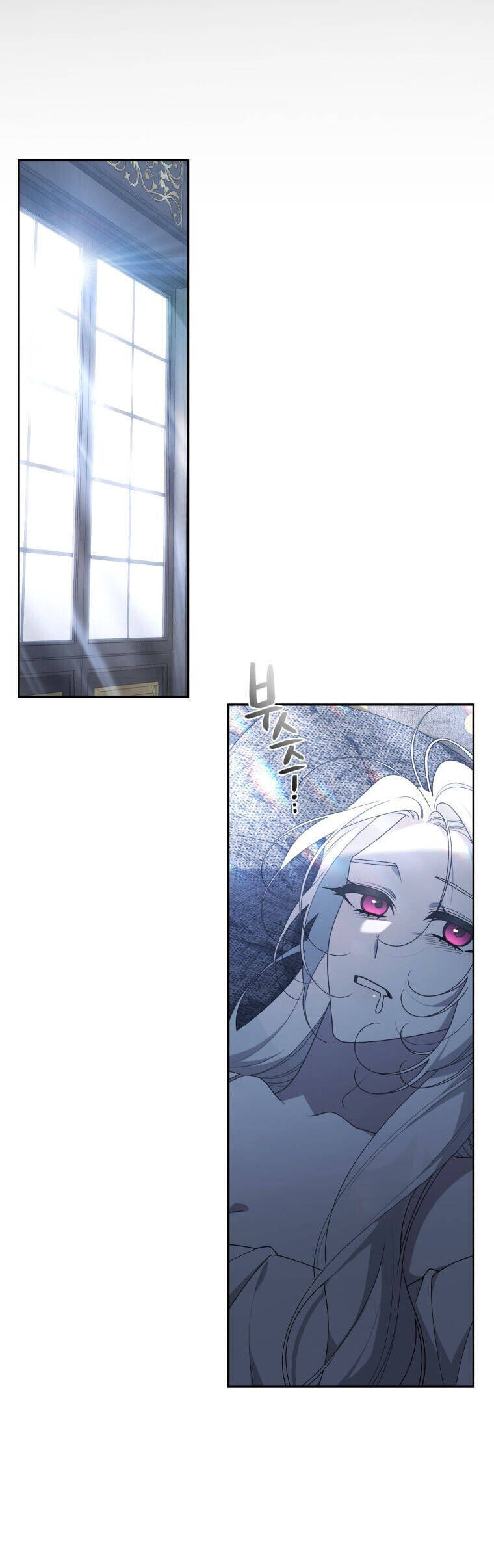 Quái Thú Bị Thuần Hóa Bởi Ác Nữ - Chapter 44 - Page 12