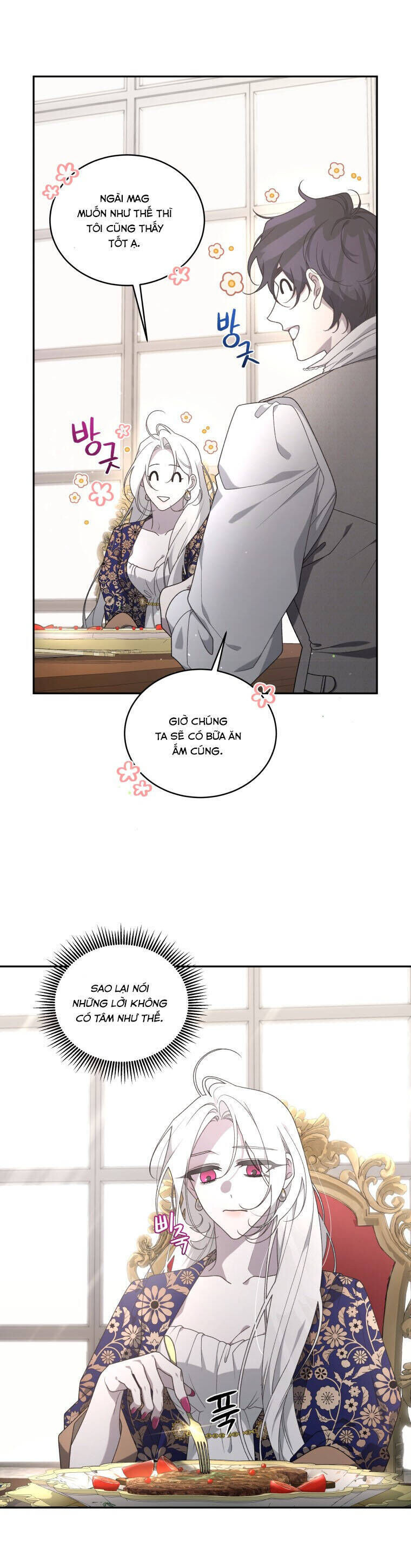 Quái Thú Bị Thuần Hóa Bởi Ác Nữ - Chapter 44 - Page 25