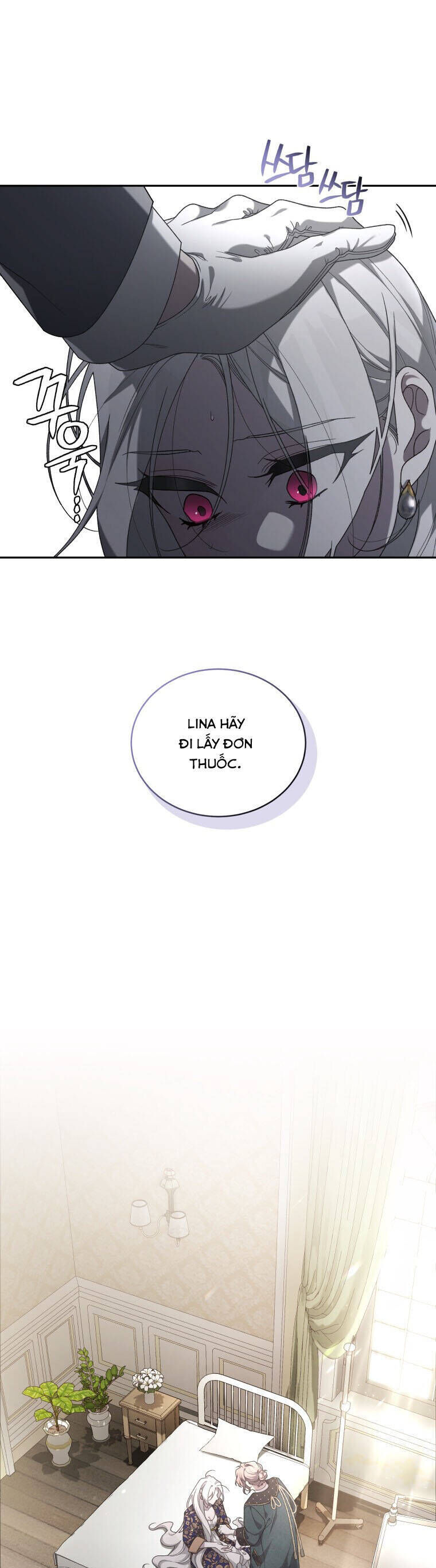 Quái Thú Bị Thuần Hóa Bởi Ác Nữ - Chapter 44 - Page 37