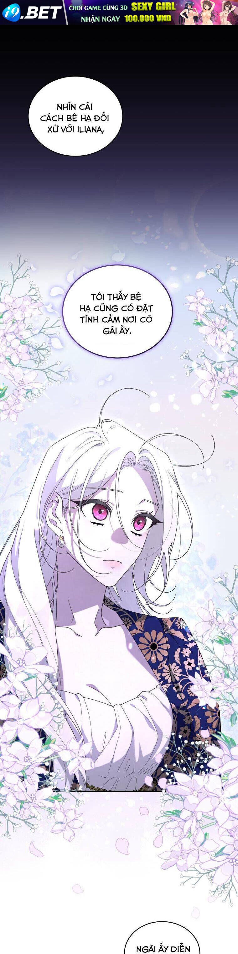 Quái Thú Bị Thuần Hóa Bởi Ác Nữ - Chapter 45 - Page 15