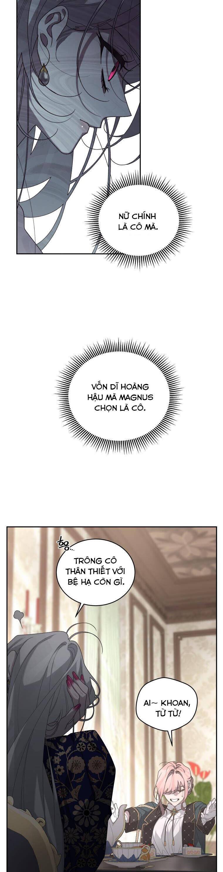 Quái Thú Bị Thuần Hóa Bởi Ác Nữ - Chapter 45 - Page 17