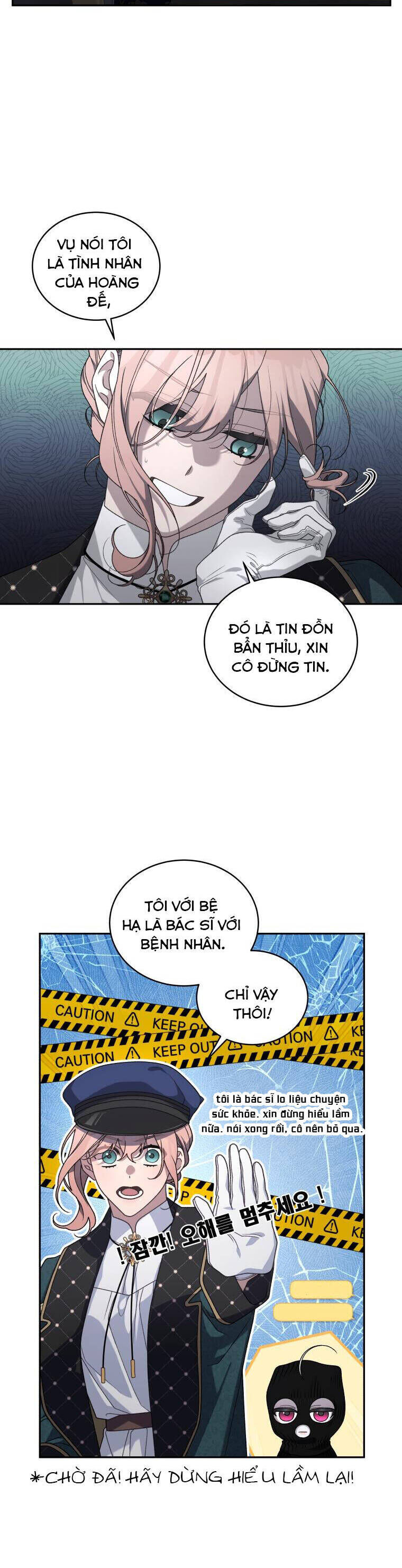 Quái Thú Bị Thuần Hóa Bởi Ác Nữ - Chapter 45 - Page 18