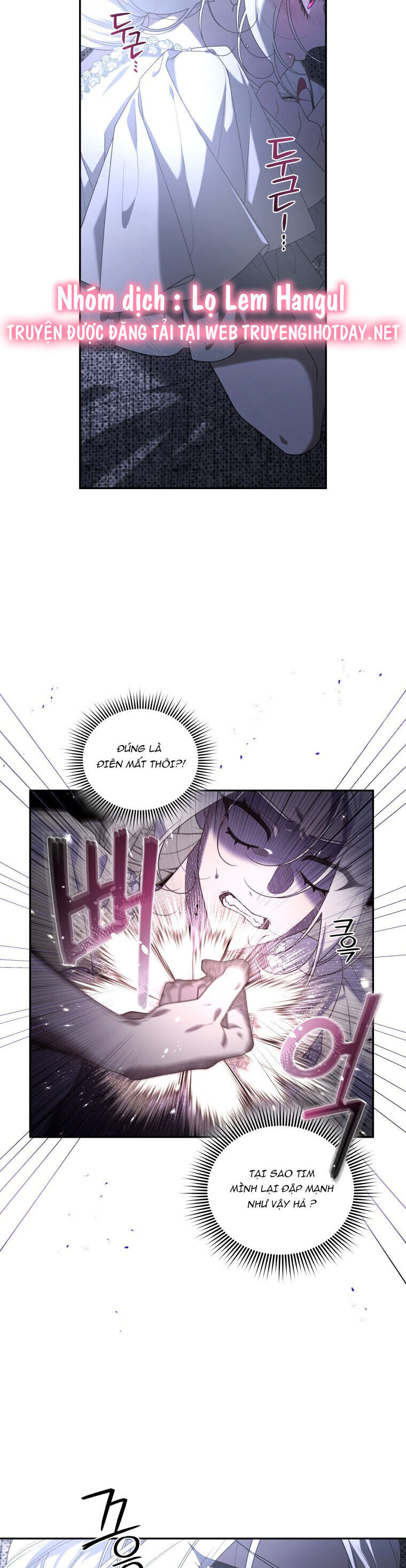 Quái Thú Bị Thuần Hóa Bởi Ác Nữ - Chapter 47 - Page 13