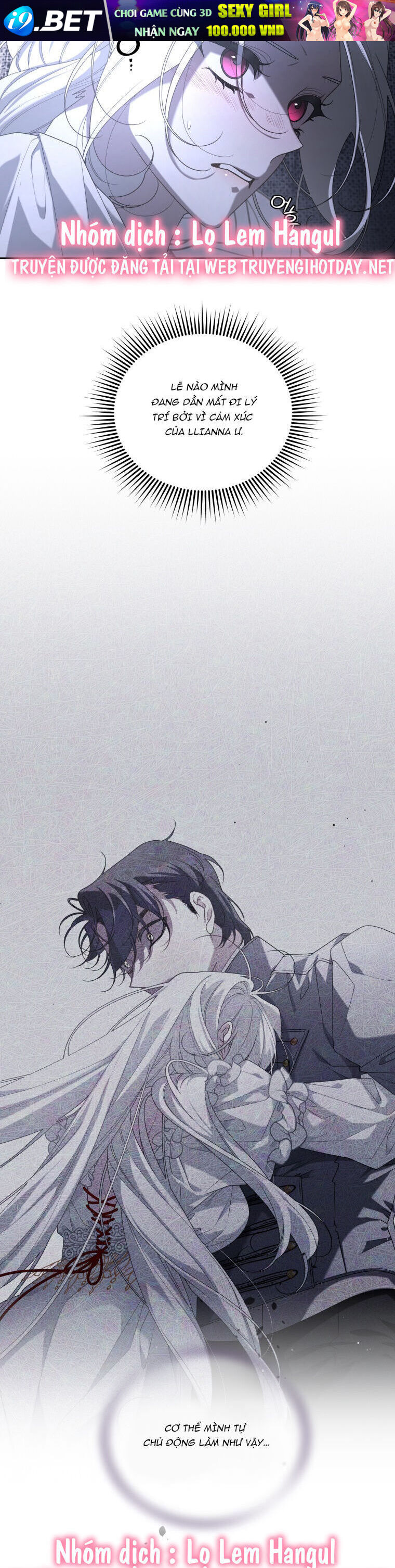 Quái Thú Bị Thuần Hóa Bởi Ác Nữ - Chapter 47 - Page 14