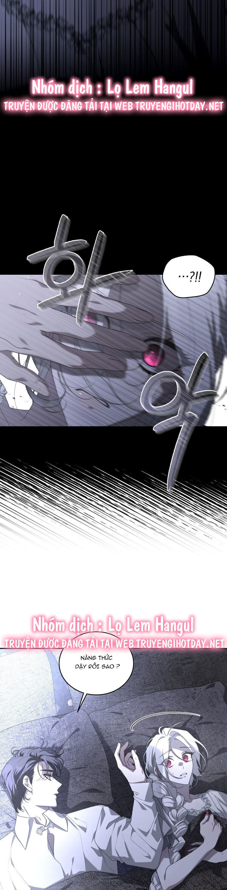 Quái Thú Bị Thuần Hóa Bởi Ác Nữ - Chapter 47 - Page 19