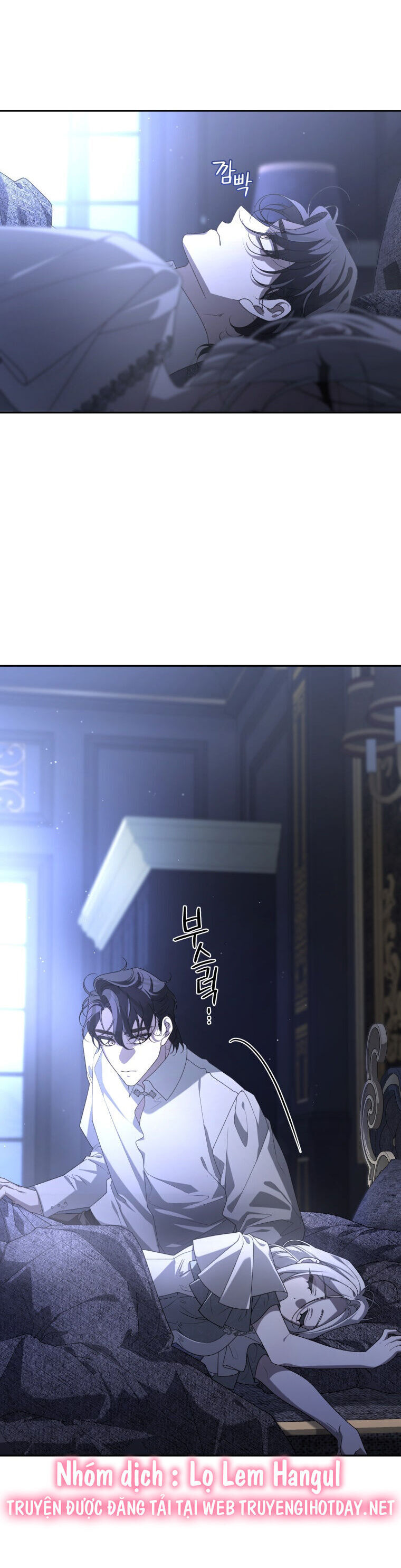 Quái Thú Bị Thuần Hóa Bởi Ác Nữ - Chapter 47 - Page 23