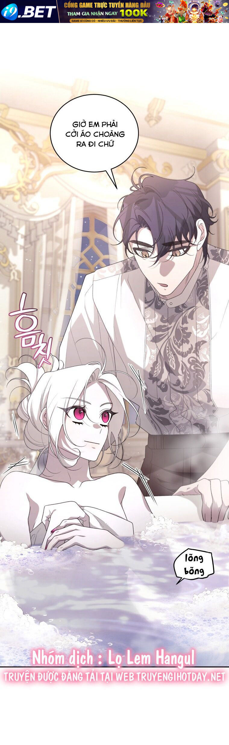 Quái Thú Bị Thuần Hóa Bởi Ác Nữ - Chapter 51 - Page 13