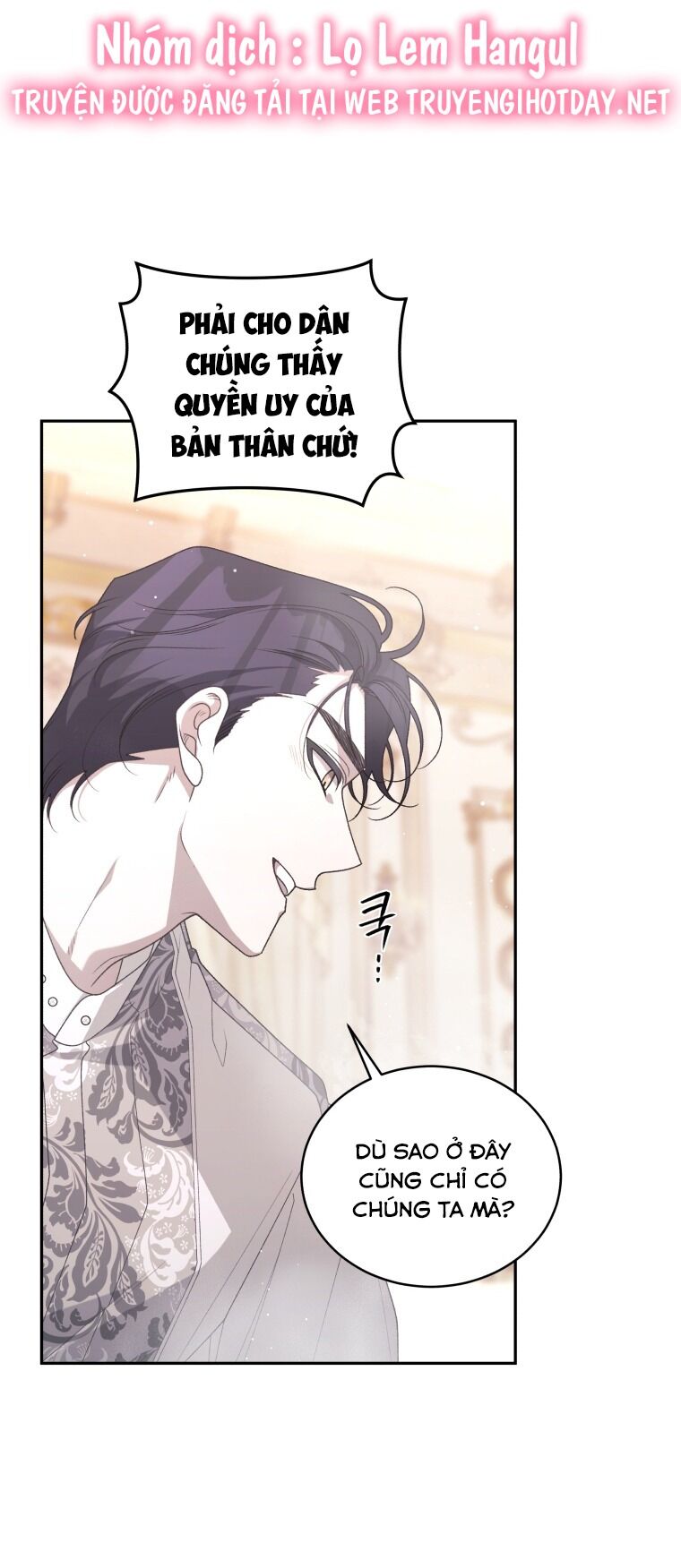 Quái Thú Bị Thuần Hóa Bởi Ác Nữ - Chapter 51 - Page 16