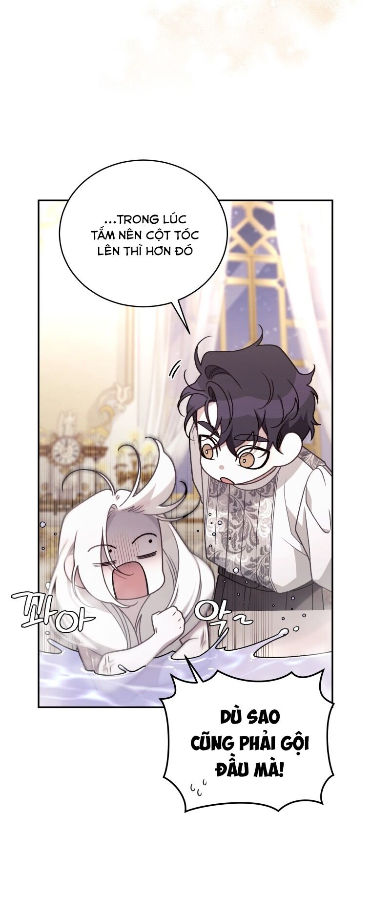 Quái Thú Bị Thuần Hóa Bởi Ác Nữ - Chapter 51 - Page 28