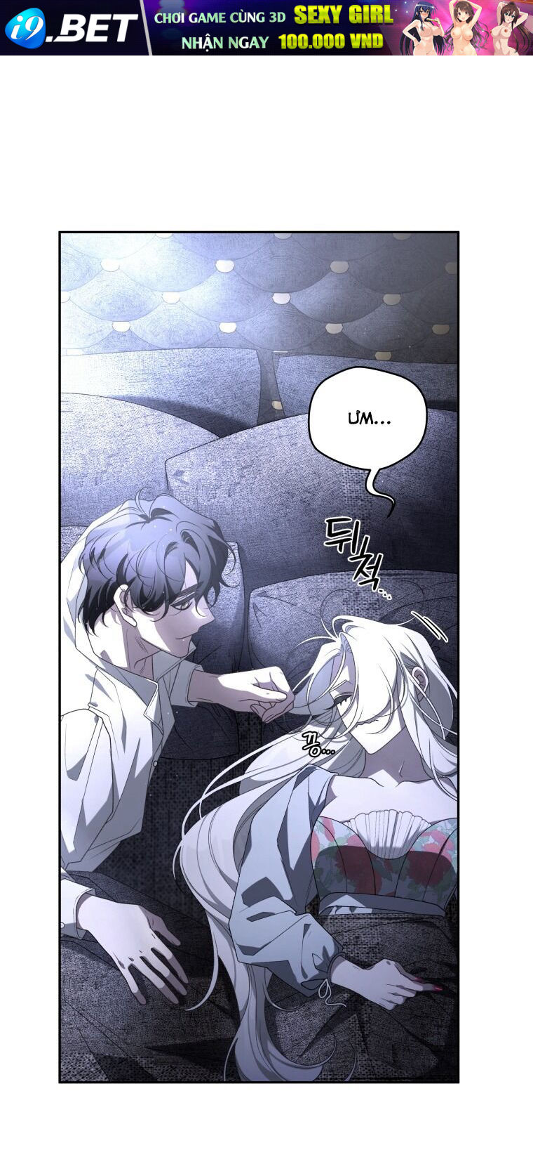 Quái Thú Bị Thuần Hóa Bởi Ác Nữ - Chapter 51 - Page 45