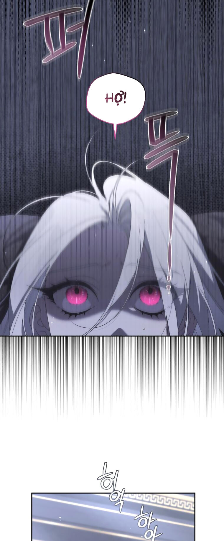 Quái Thú Bị Thuần Hóa Bởi Ác Nữ - Chapter 52 - Page 10