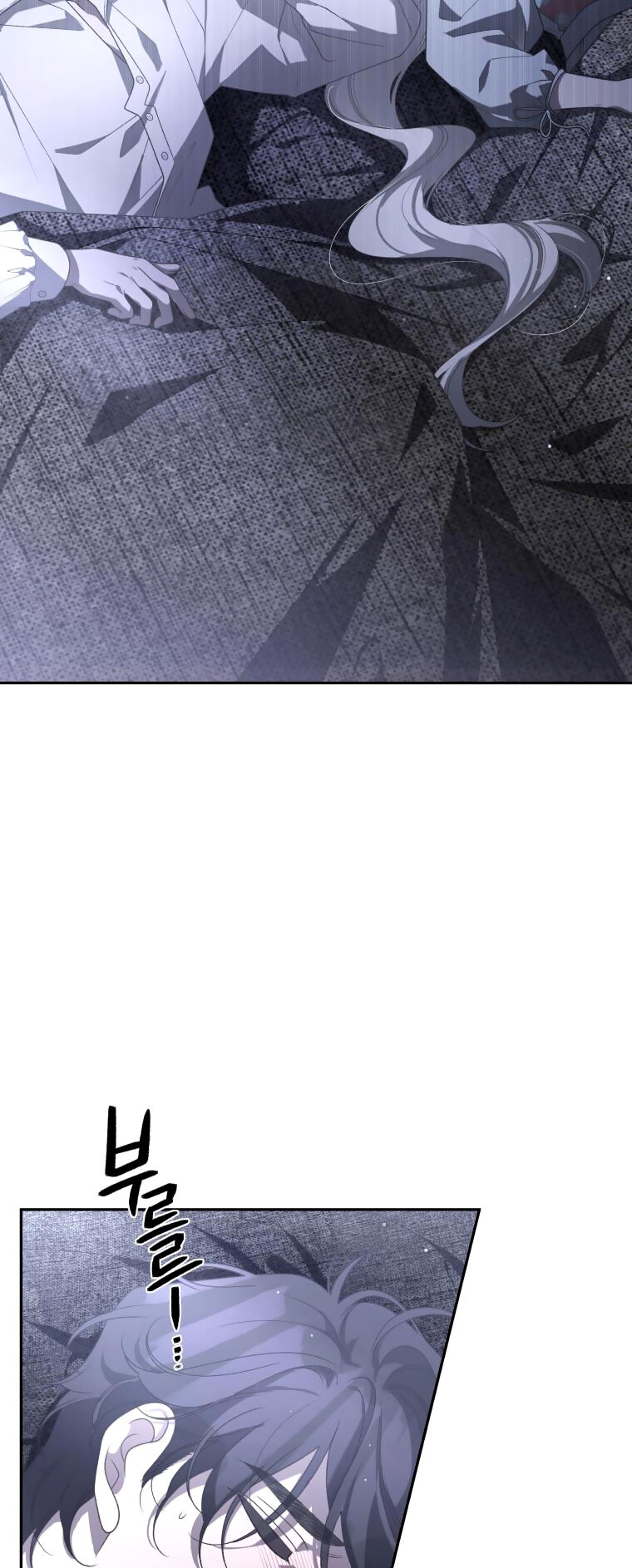 Quái Thú Bị Thuần Hóa Bởi Ác Nữ - Chapter 52 - Page 13