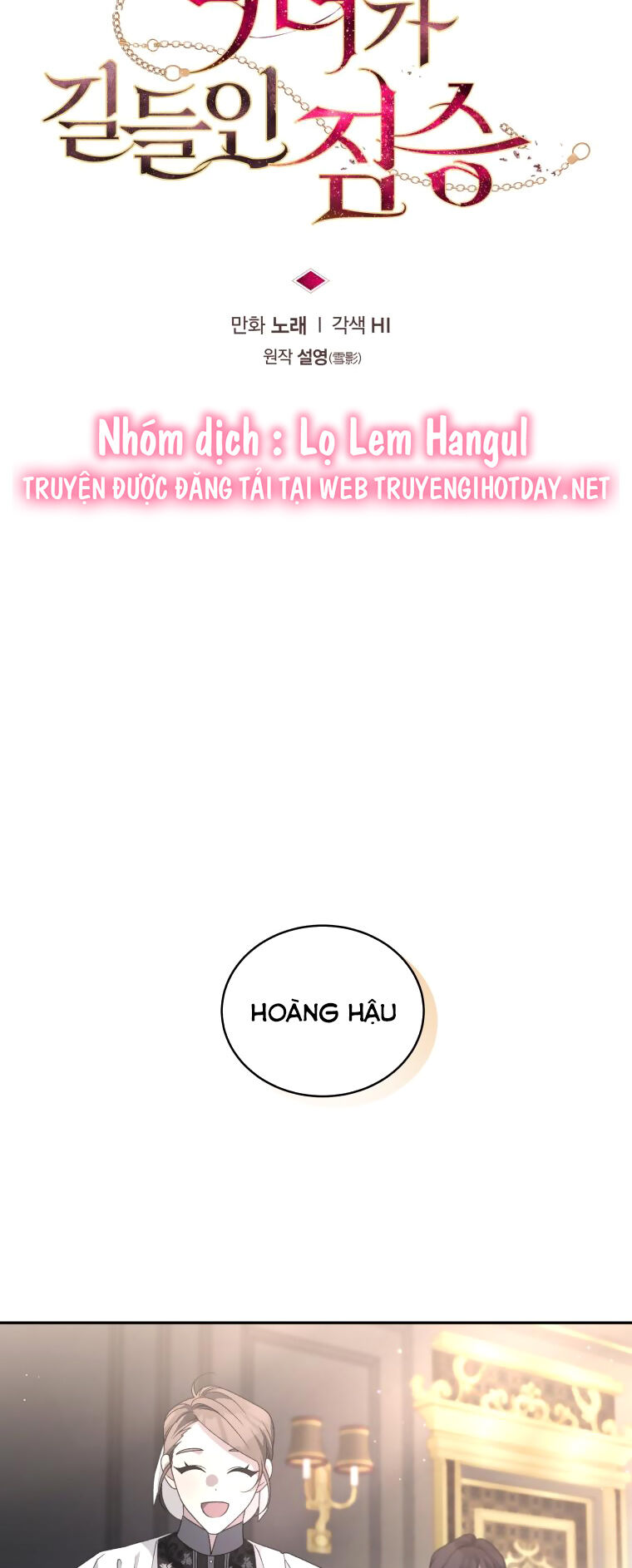 Quái Thú Bị Thuần Hóa Bởi Ác Nữ - Chapter 52 - Page 18