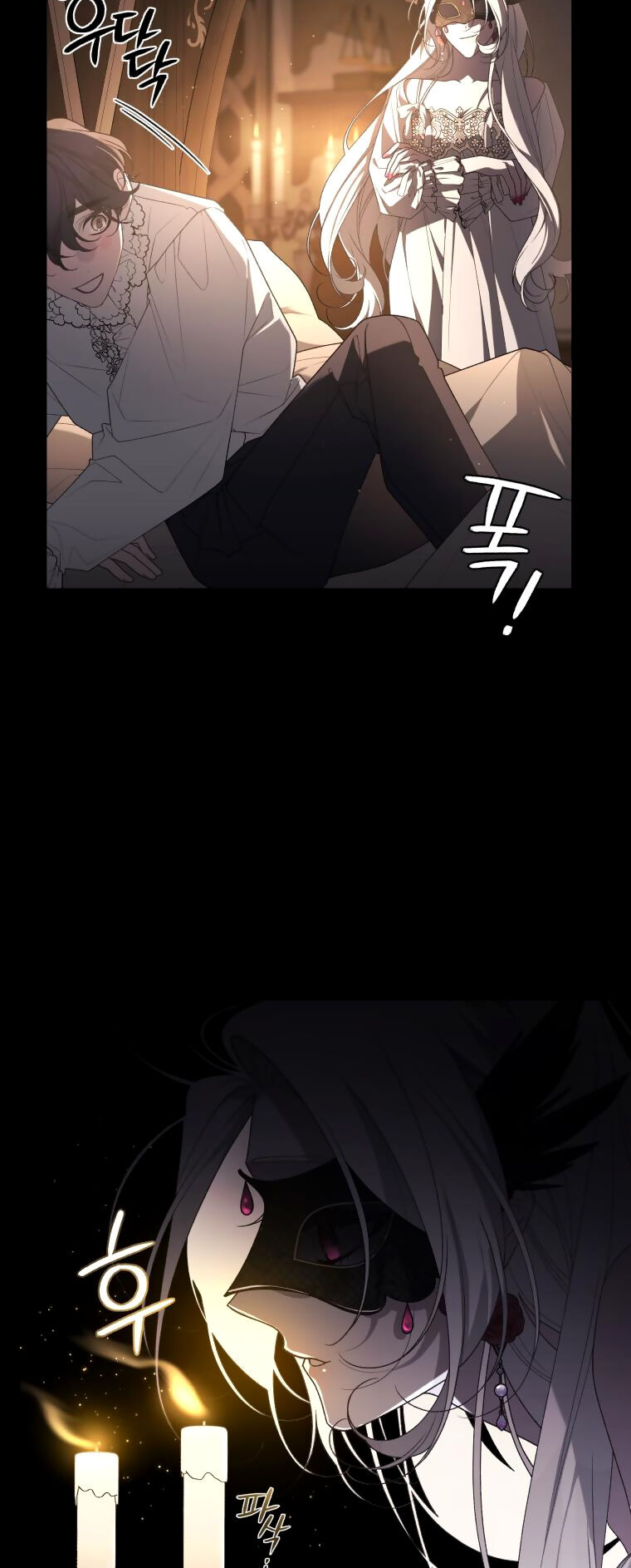 Quái Thú Bị Thuần Hóa Bởi Ác Nữ - Chapter 52 - Page 4