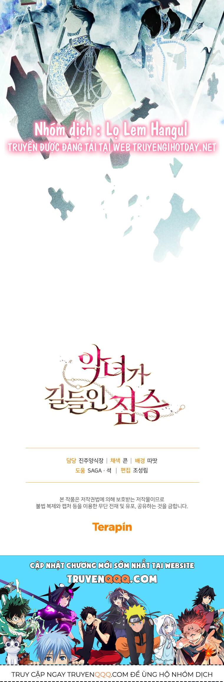 Quái Thú Bị Thuần Hóa Bởi Ác Nữ - Chapter 52 - Page 65