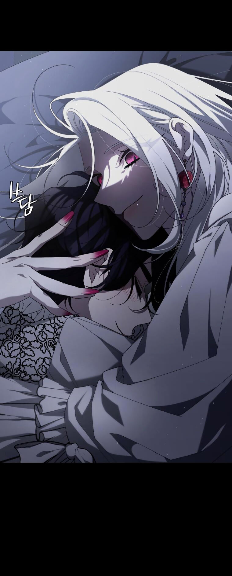 Quái Thú Bị Thuần Hóa Bởi Ác Nữ - Chapter 52 - Page 7