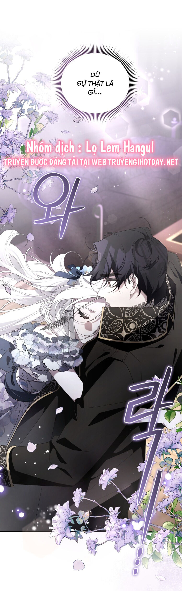 Quái Thú Bị Thuần Hóa Bởi Ác Nữ - Chapter 53 - Page 32