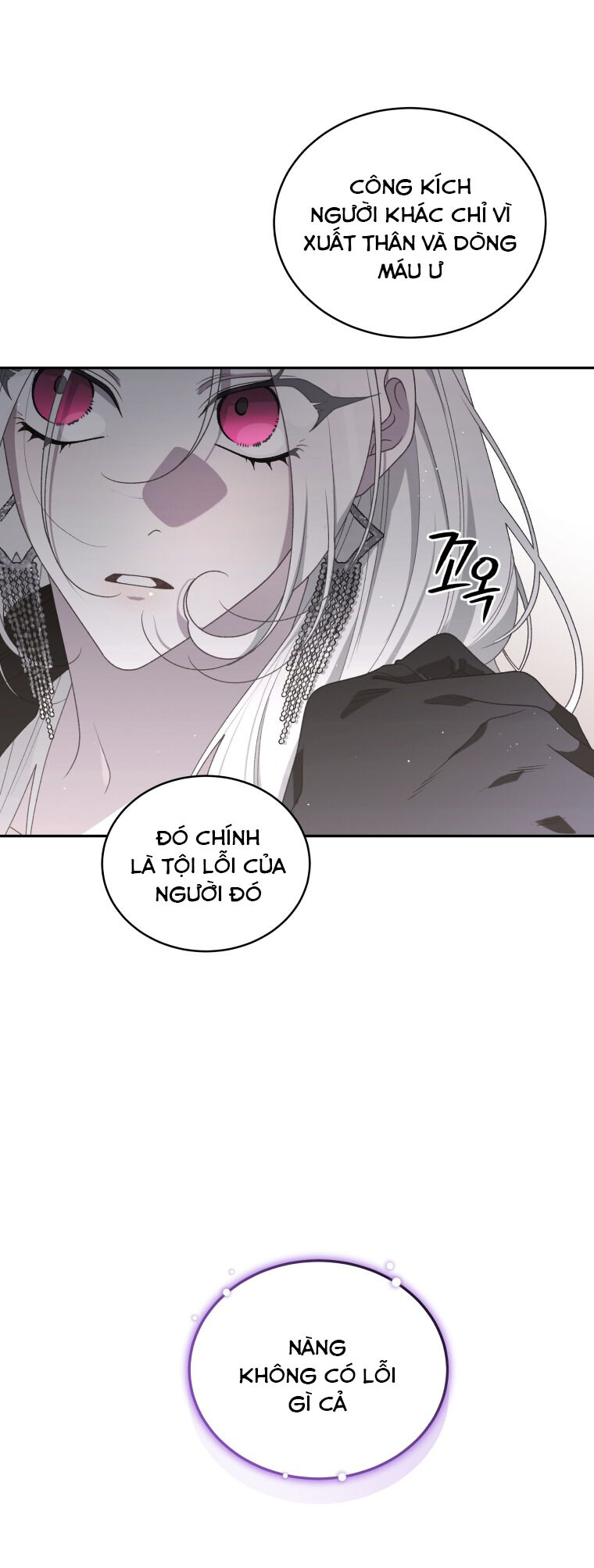 Quái Thú Bị Thuần Hóa Bởi Ác Nữ - Chapter 53 - Page 35