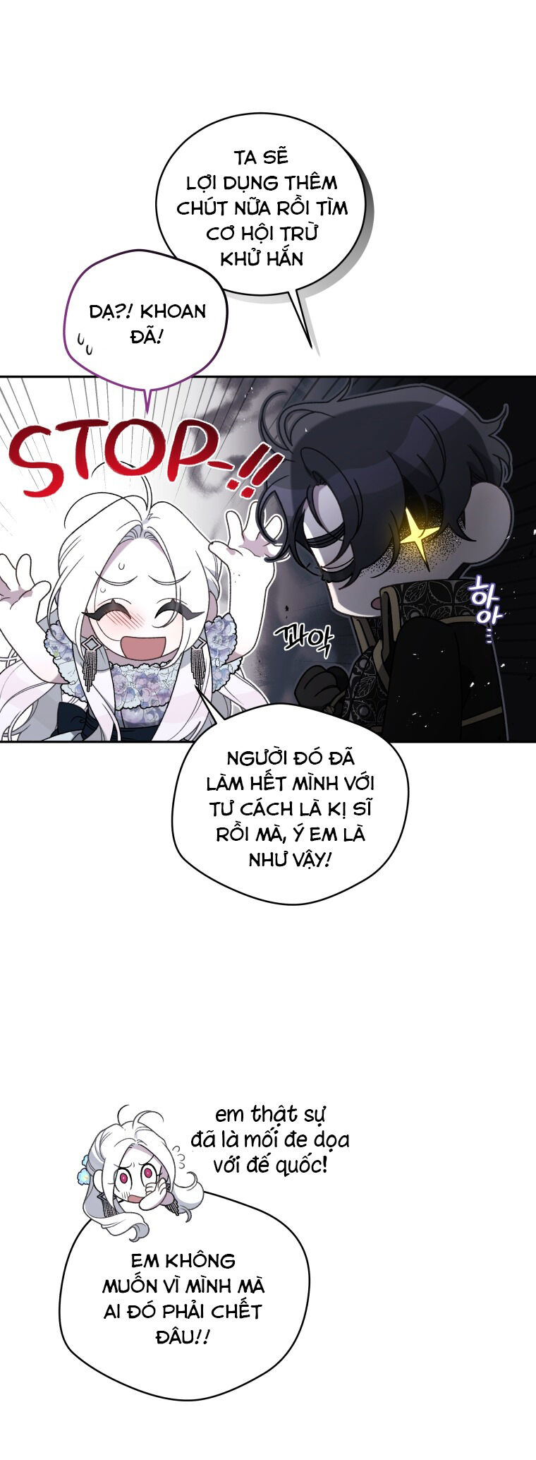 Quái Thú Bị Thuần Hóa Bởi Ác Nữ - Chapter 53 - Page 39