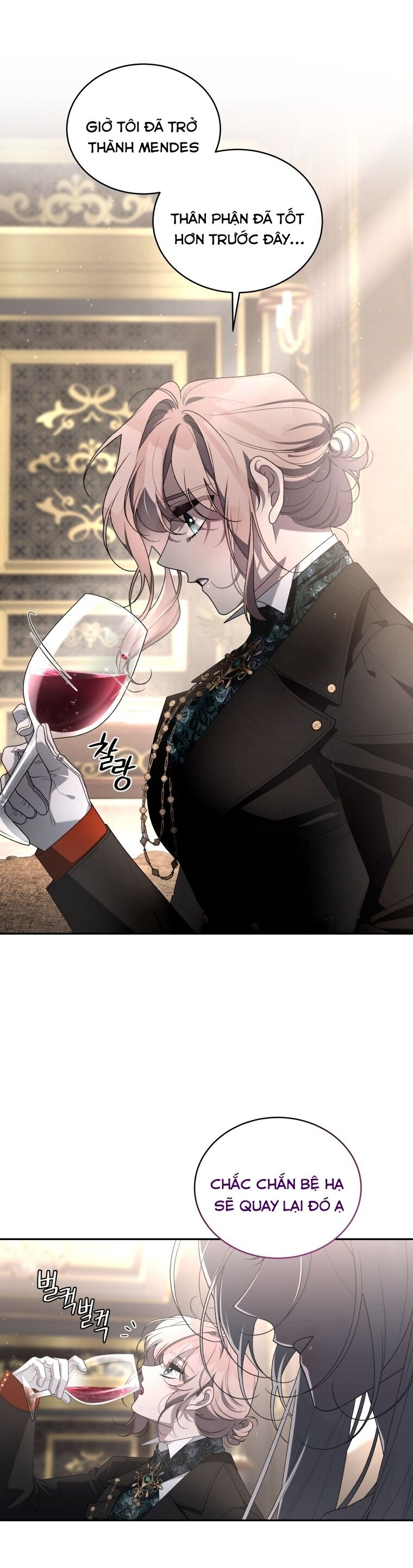 Quái Thú Bị Thuần Hóa Bởi Ác Nữ - Chapter 54 - Page 23