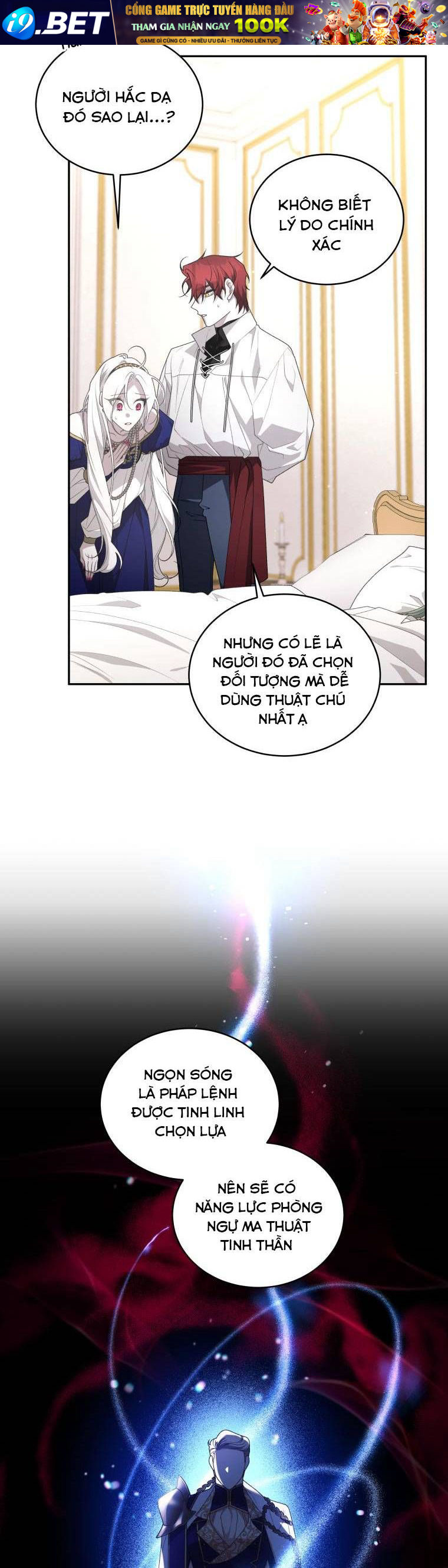 Quái Thú Bị Thuần Hóa Bởi Ác Nữ - Chapter 57 - Page 13