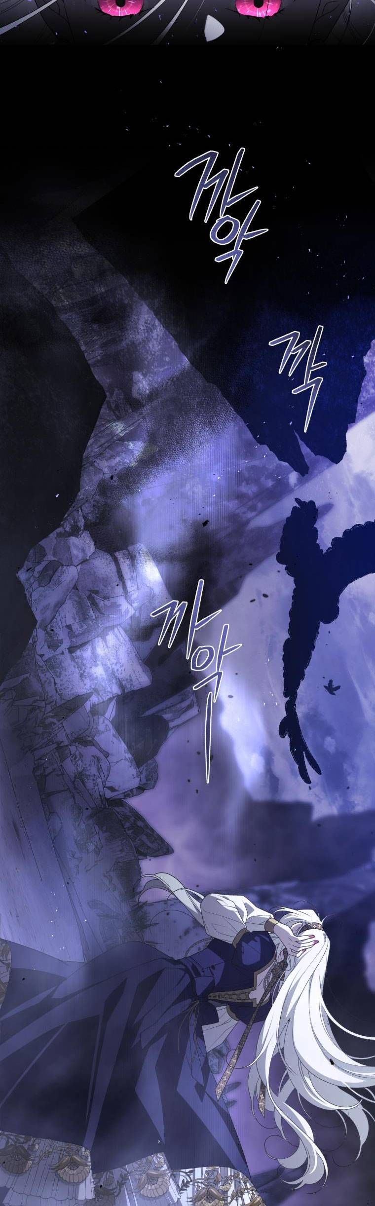 Quái Thú Bị Thuần Hóa Bởi Ác Nữ - Chapter 57 - Page 29