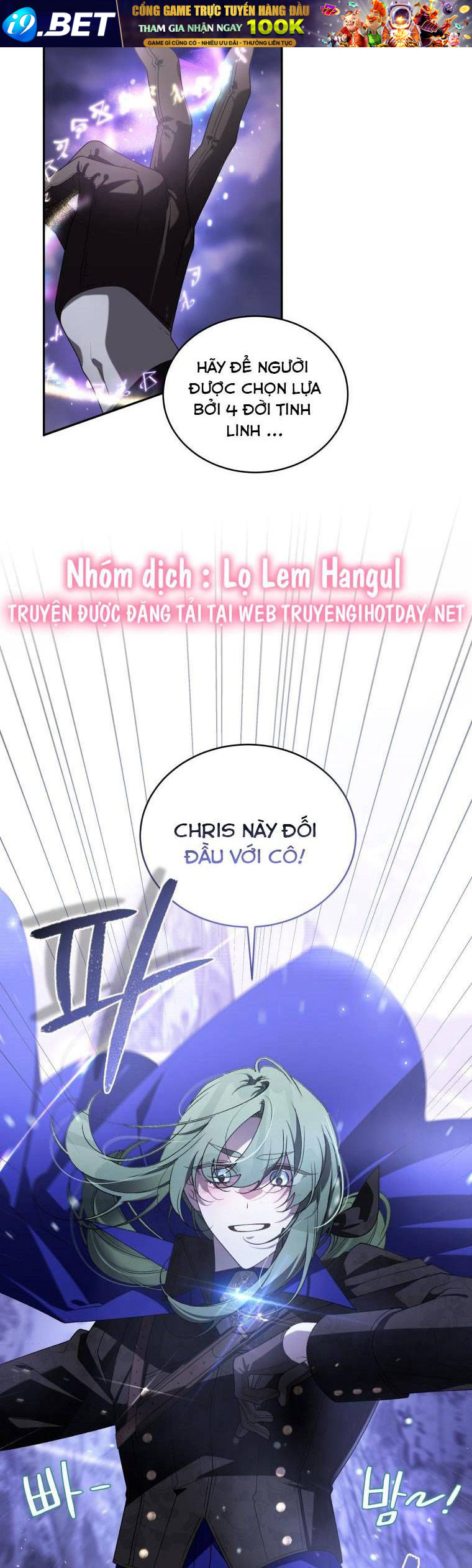 Quái Thú Bị Thuần Hóa Bởi Ác Nữ - Chapter 57 - Page 32